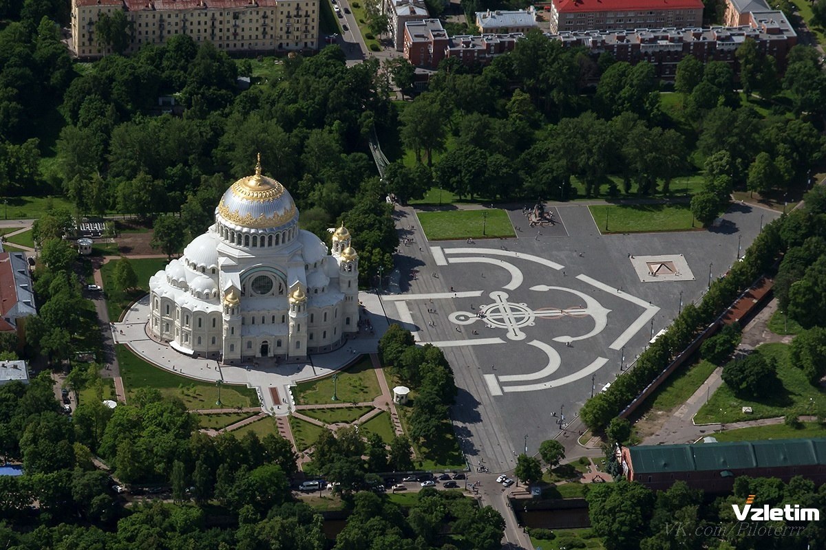 Романтический полет на самолете для двоих Полет на самолете экскурсия